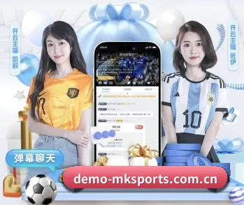 足球篮球电竞赛程一站查看